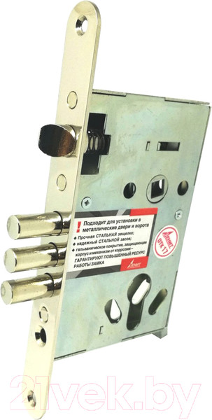 Изображение товара Замок врезной Зенит ЗВ4.009