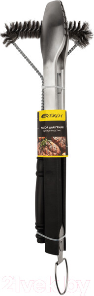 Изображение товара Набор для гриля СОКОЛ Комфорт 62-0049 (щипцы и щетка)