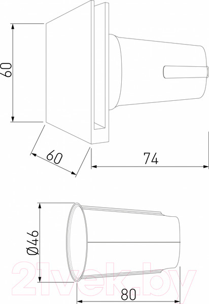 Изображение товара Светильник Elektrostandard MRL LED 1120 (белый)