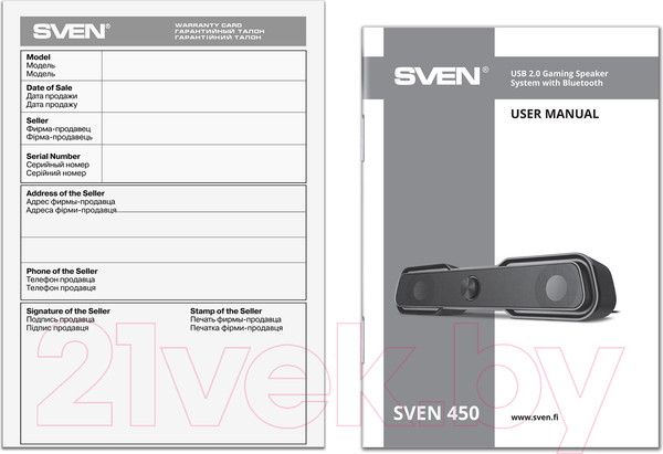 Изображение товара Мультимедиа акустика Sven 450 (черный)