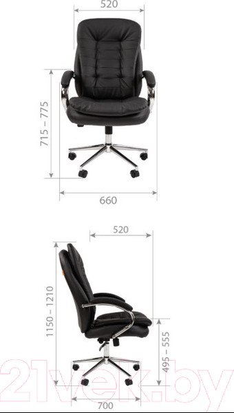 Изображение товара Кресло офисное Chairman Home 795 N (Т-55 серый)