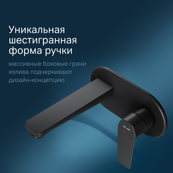 Изображение товара Смеситель AM.PM Gem F90A72222 (черный)