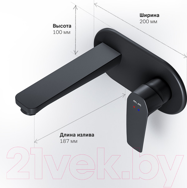 Изображение товара Смеситель AM.PM Gem F90A72222 (черный)