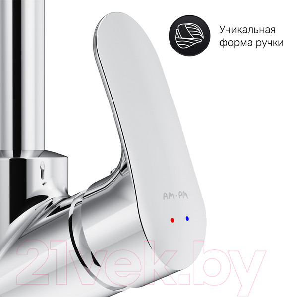 Изображение товара Смеситель AM.PM Like F8005000