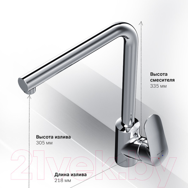 Изображение товара Смеситель AM.PM Like F8005000