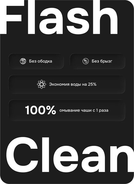 Изображение товара Унитаз подвесной AM.PM Spirit C701700SC (с сиденьем)