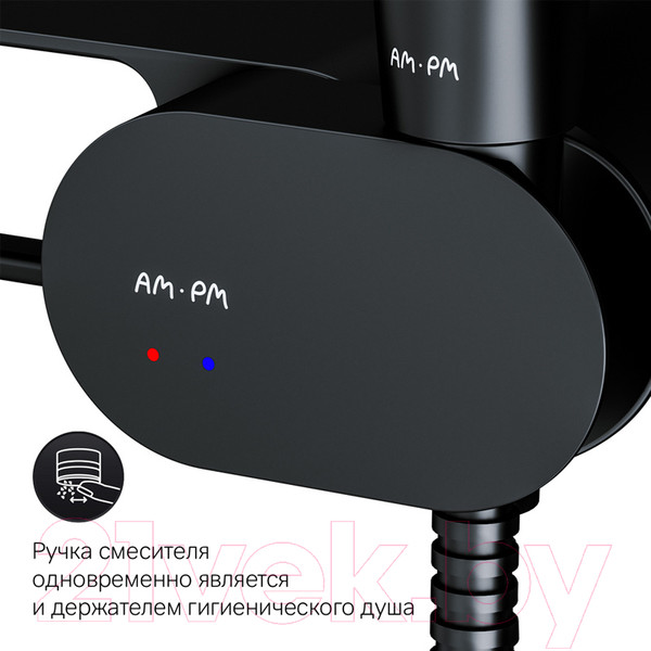 Изображение товара Гигиенический душ со смесителем AM.PM Like F0202622