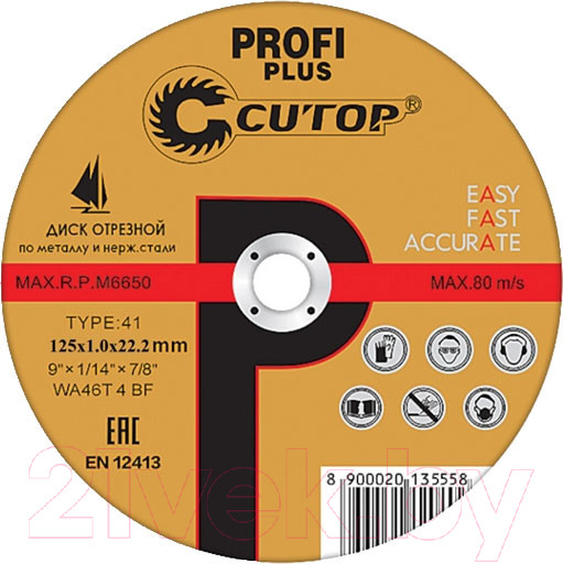 Изображение товара Отрезной диск Cutop 40003T