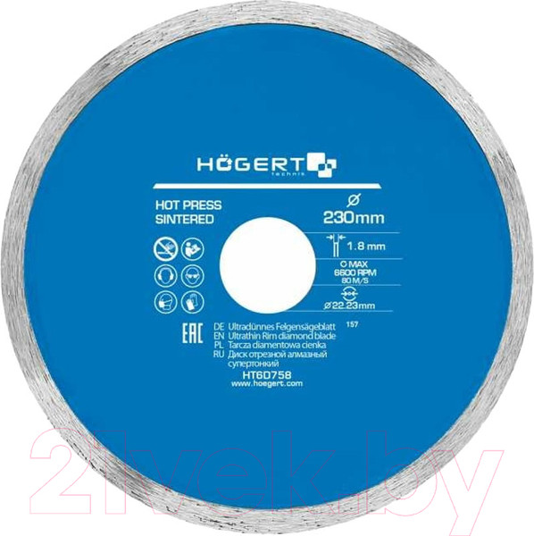 Изображение товара Отрезной диск алмазный Hoegert HT6D758