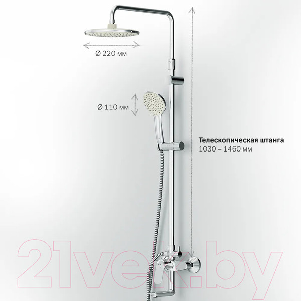 Изображение товара Душевая система со смесителем AM.PM F0785C922