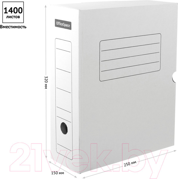 Изображение товара Коробка архивная OfficeSpace 219276 (белый)