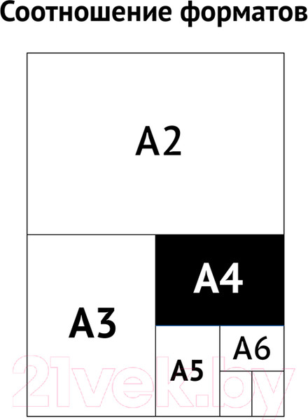 Изображение товара Коробка архивная OfficeSpace 284722 (красный)