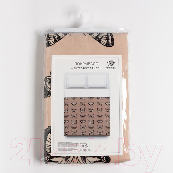 Изображение товара Покрывало Этель Butterfly Dance / 9308525