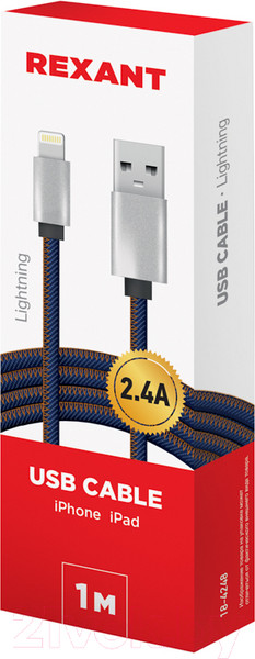 Изображение товара Кабель Rexant Lightning / 18-4248