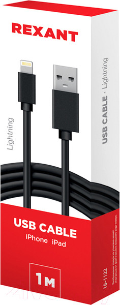 Изображение товара Кабель Rexant Lightning / 18-1122