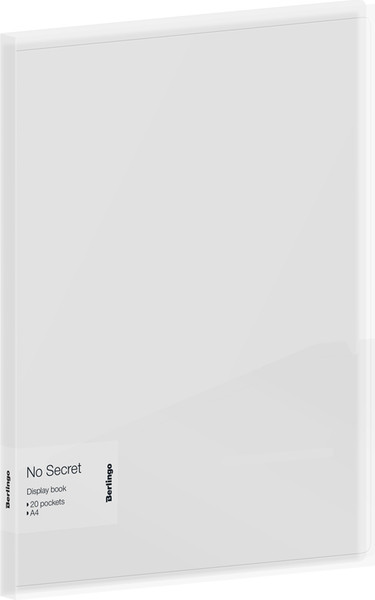 Изображение товара Папка для бумаг Berlingo No Secret / DB4_20991