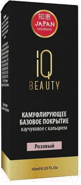 Изображение товара База для лака IQ Beauty Каучуковая с кальцием Розовый (10мл)