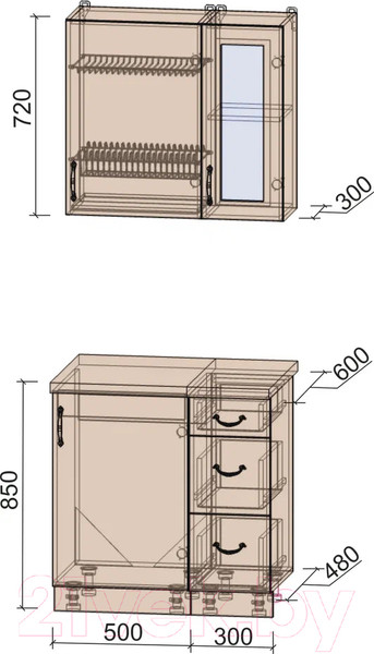 Изображение товара Кухонный гарнитур Интерлиния Мила Крафт 0.8 (дуб серый/дуб лазурный/травертин серый)