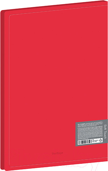 Изображение товара Папка для бумаг Berlingo Soft Touch / DB4_20982 (красный)