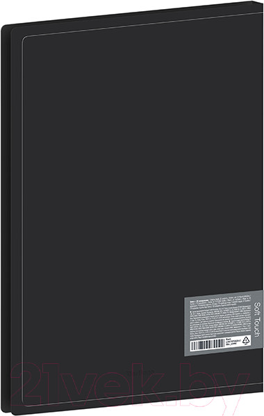 Изображение товара Папка для бумаг Berlingo Soft Touch / DB4_20980 (черный)