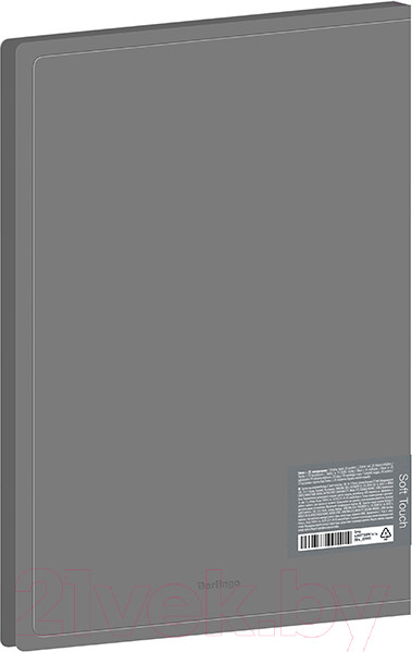 Изображение товара Папка для бумаг Berlingo Soft Touch / DB4_20985 (серый)