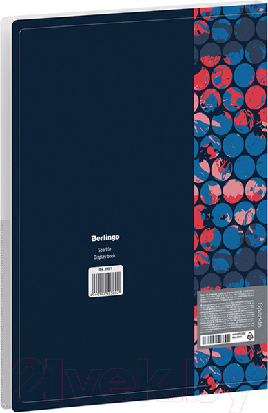 Изображение товара Папка для бумаг Berlingo Sparkle / DB4_20021