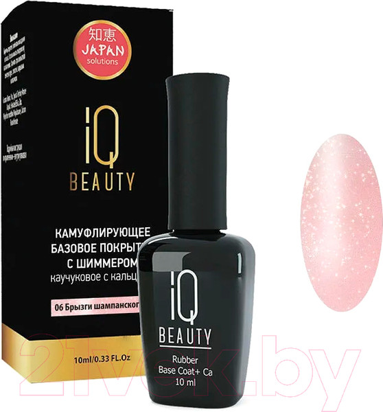 Изображение товара База для лака IQ Beauty Каучуковое с кальцием Брызги шампанского С шиммером (10мл)