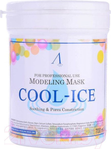 Изображение товара Маска для лица альгинатная Anskin Original Cool-Ice Modeling Mask (700мл)