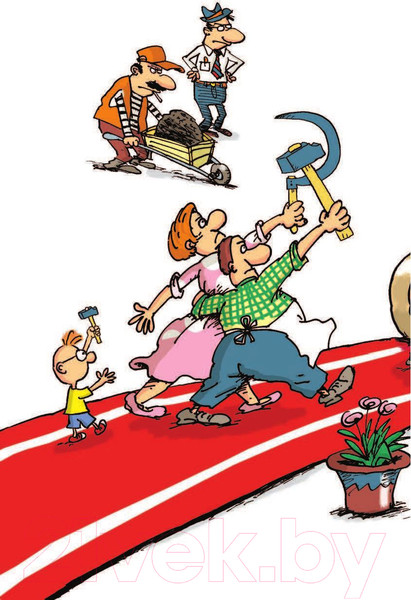 Изображение товара Книга АСТ Школьные вредные советы (Остер Г.)