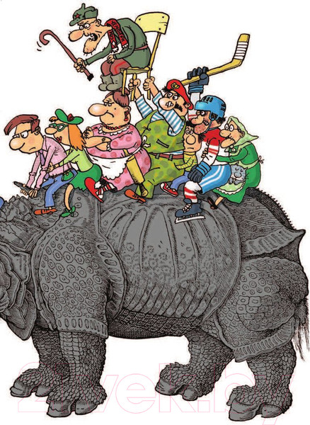 Изображение товара Книга АСТ Школьные вредные советы (Остер Г.)