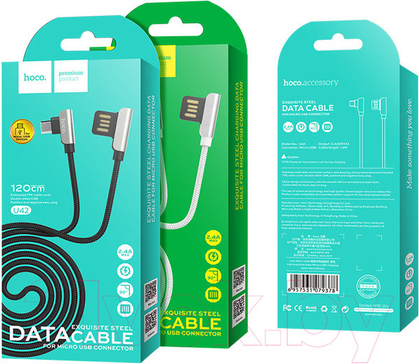 Изображение товара Кабель Hoco U42 Exquisite steel AM-microBM (1.2м, черный)