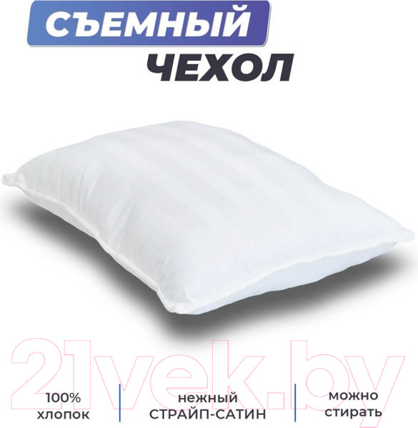 Изображение товара Подушка для сна Фабрика сна Buona L (70x70)