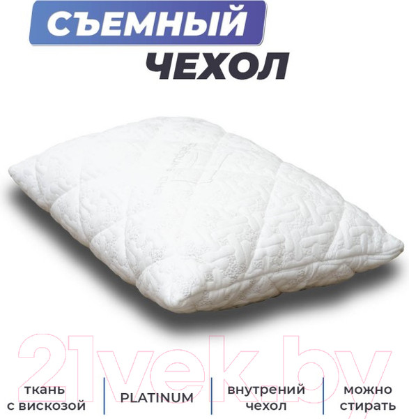 Изображение товара Подушка для сна Фабрика сна Latex-1 (60x40x14)