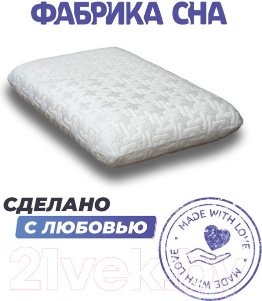Изображение товара Ортопедическая подушка Фабрика сна Memory-1 S (50x30x10)