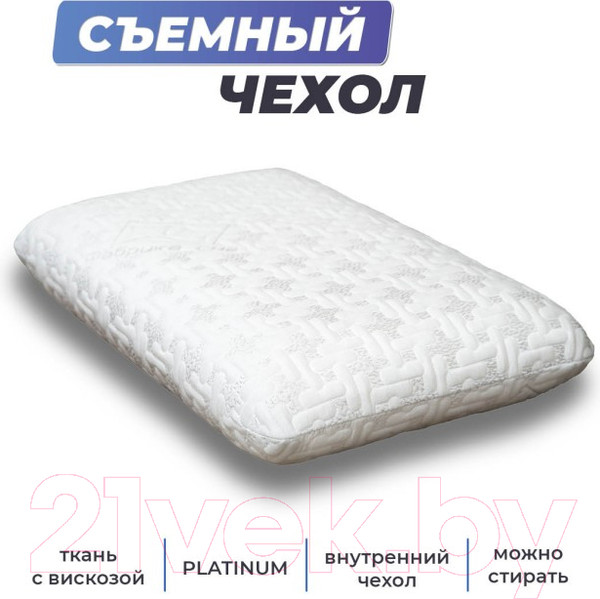Изображение товара Ортопедическая подушка Фабрика сна Memory-1 S (50x30x10)