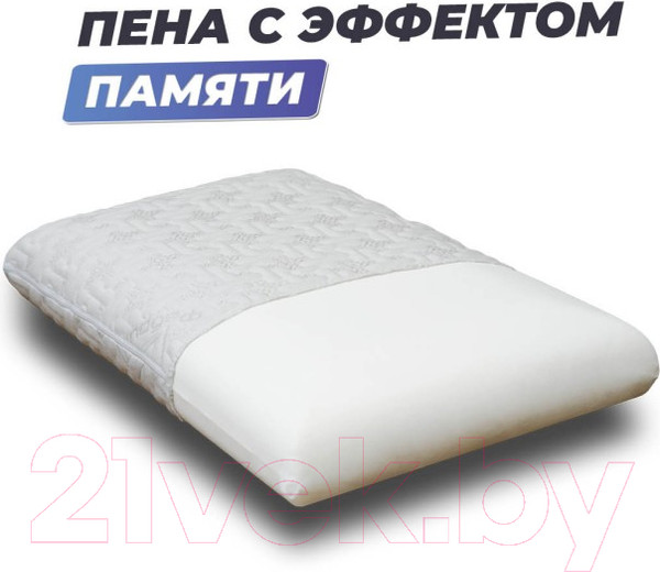 Изображение товара Ортопедическая подушка Фабрика сна Memory-1 S (50x30x10)