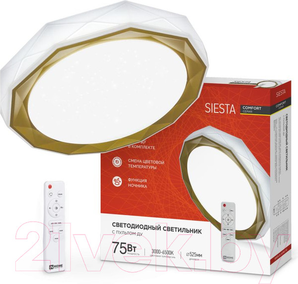 Изображение товара Потолочный светильник INhome Comfort Siesta / 4690612035161