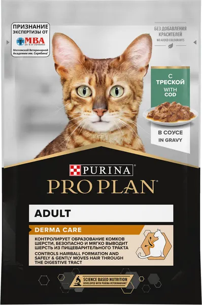 Влажный корм для кошек Pro Plan Nutrisavour Adult Derma Plus треска (85г)