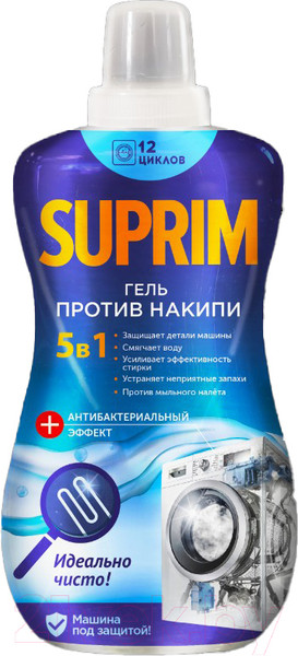 Изображение товара Средство от накипи для стиральной машины Suprim 500мл