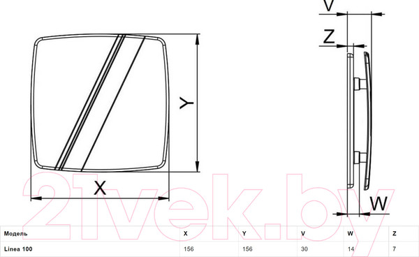 Изображение товара Решетка вентиляционная Awenta PLB100