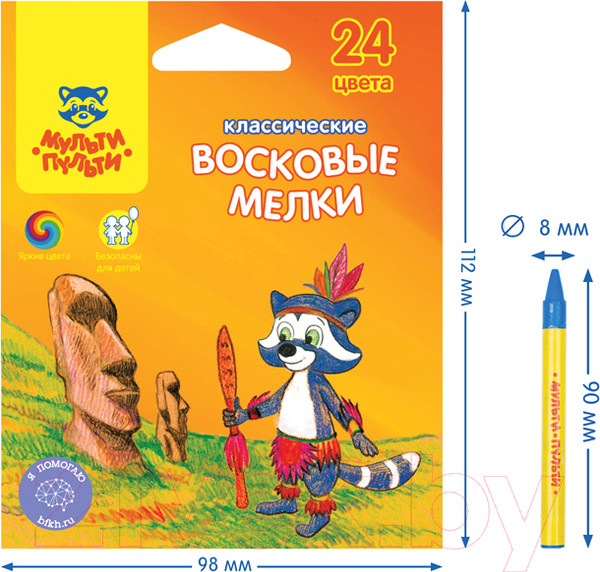 Изображение товара Восковые мелки Мульти-пульти Енот на острове Пасхи / LC_10473 (24цв)