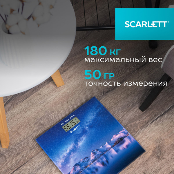 Изображение товара Напольные весы электронные Scarlett SC-BS33E022 (звездное небо)