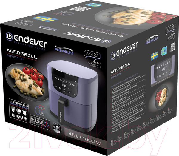 Изображение товара Аэрогриль Endever Skyline AF-127 (фиолетовый)