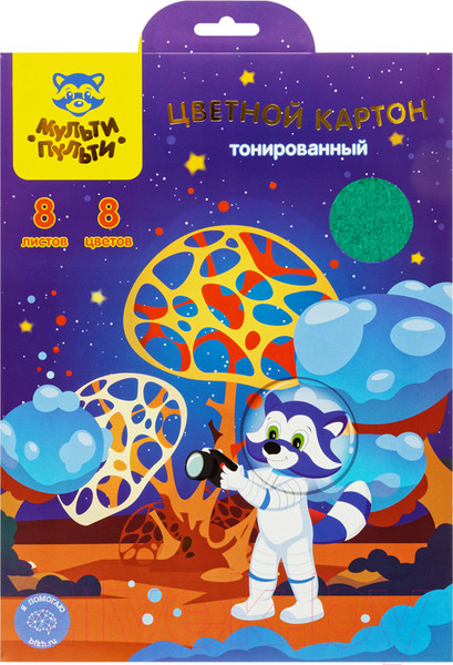 Изображение товара Набор цветного картона Мульти-пульти Енот в космосе / КЦт8-8_44859 (8цв)