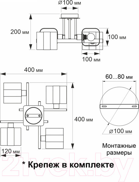 Изображение товара Люстра Citilux Вирта CL139240