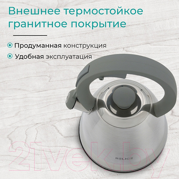 Изображение товара Чайник со свистком Relice RL-2503