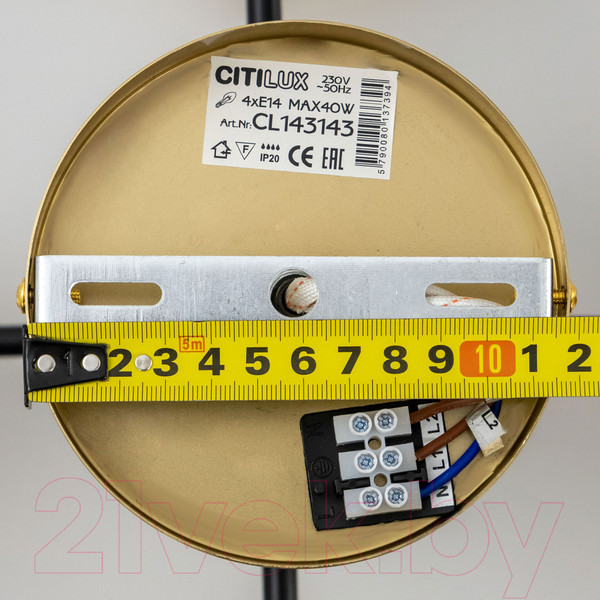 Изображение товара Люстра Citilux Шарлиз CL143143