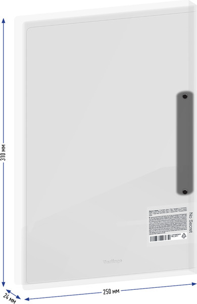 Изображение товара Папка для бумаг Berlingo No Secret / RB4_2D991