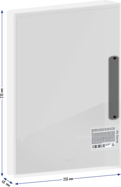 Изображение товара Папка для бумаг Berlingo No Secret / RB4_24991