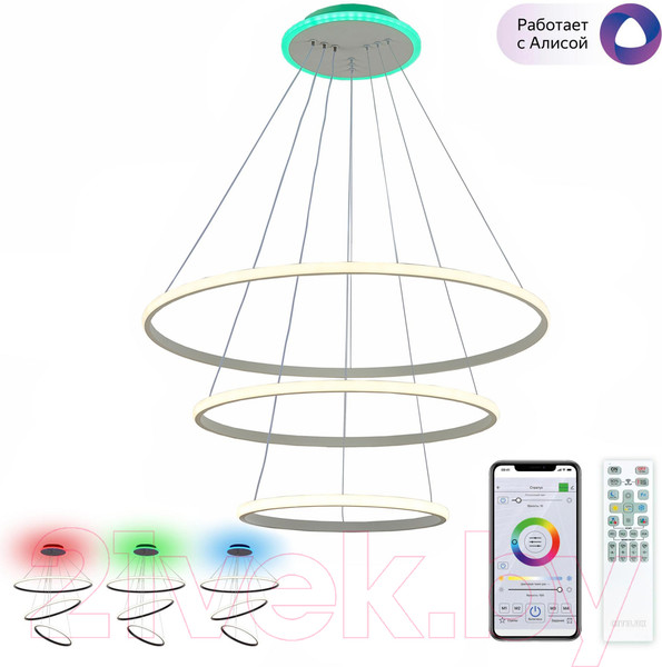 Изображение товара Потолочный светильник Citilux Неон Белый Смарт CL731A090E